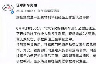 188金宝搏苹果怎么下载截图0